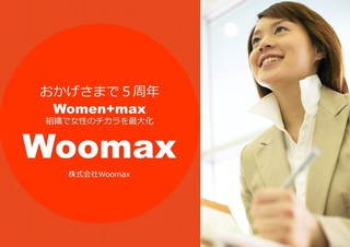 Microsoft PowerPoint - VW@jp|.jpg