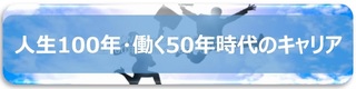banner_20180707.jpg