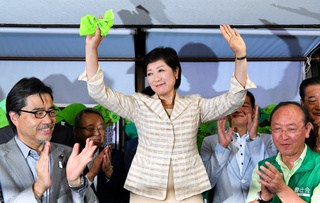 koike.jpg
