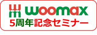 logo0708.png