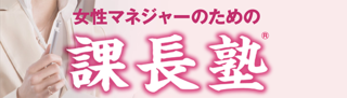 women_top.png